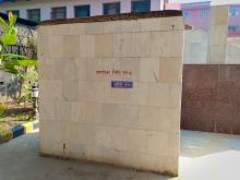 वेधशाला: सम्राट्-पलभा-यन्त्रा वेधशाला: सम्राट्-पलभा-यन्त्रा
